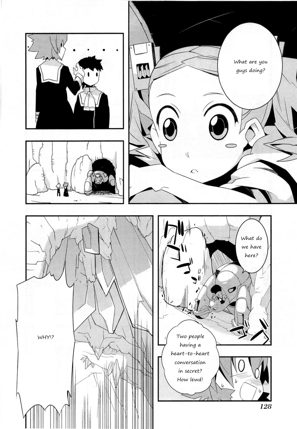 Tenchi Muyo! War on Geminar Chiaia Under Pressure 第25页