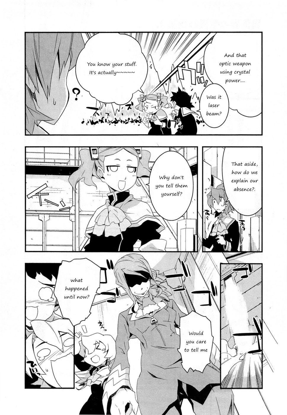 Tenchi Muyo! War on Geminar Chiaia Under Pressure 第27页