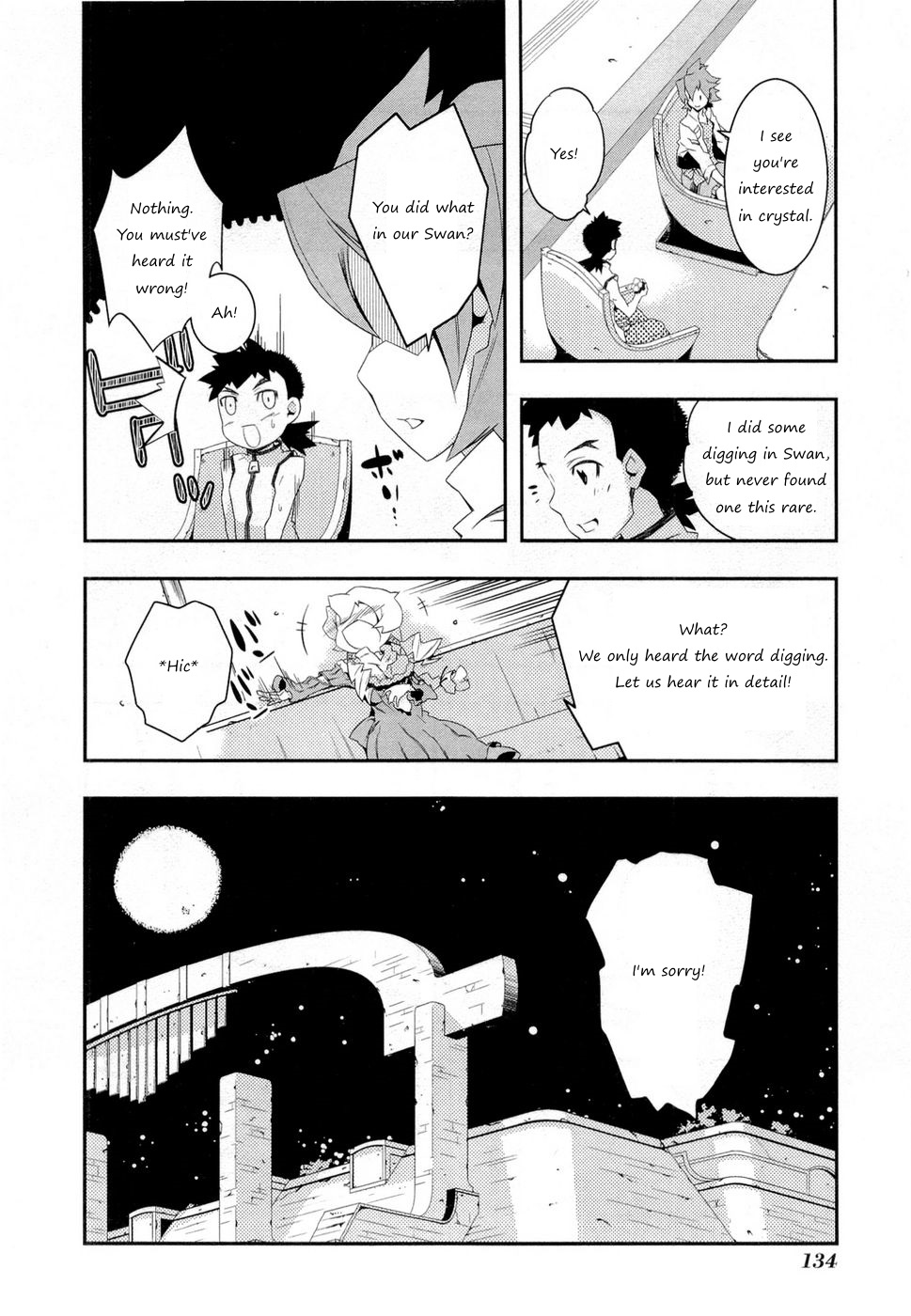 Tenchi Muyo! War on Geminar Chiaia Under Pressure 第31页