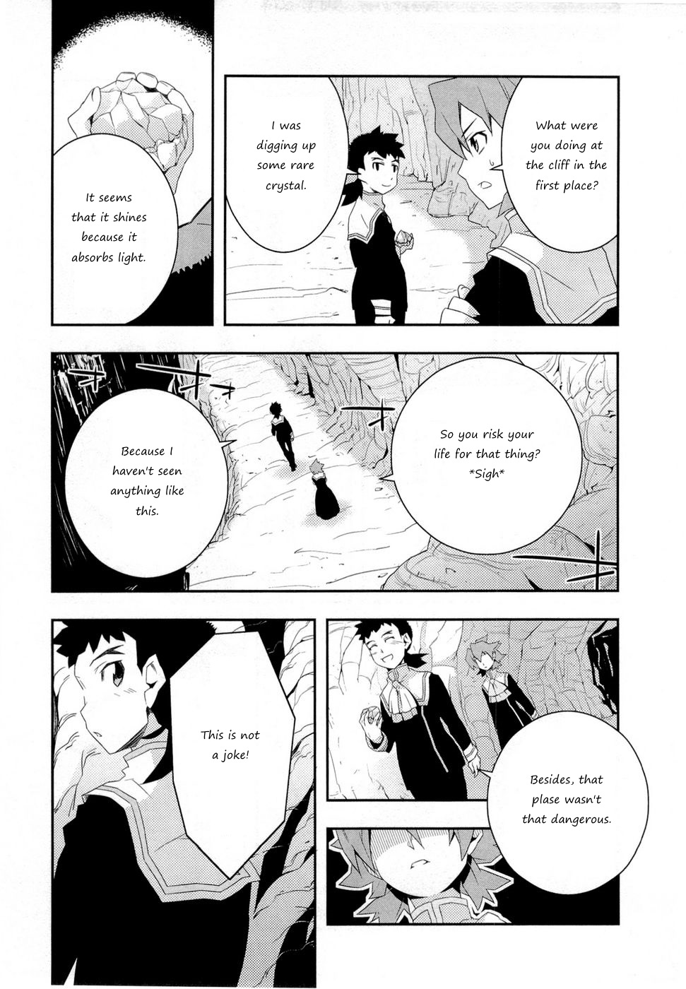 Tenchi Muyo! War on Geminar Chiaia Under Pressure 第10页
