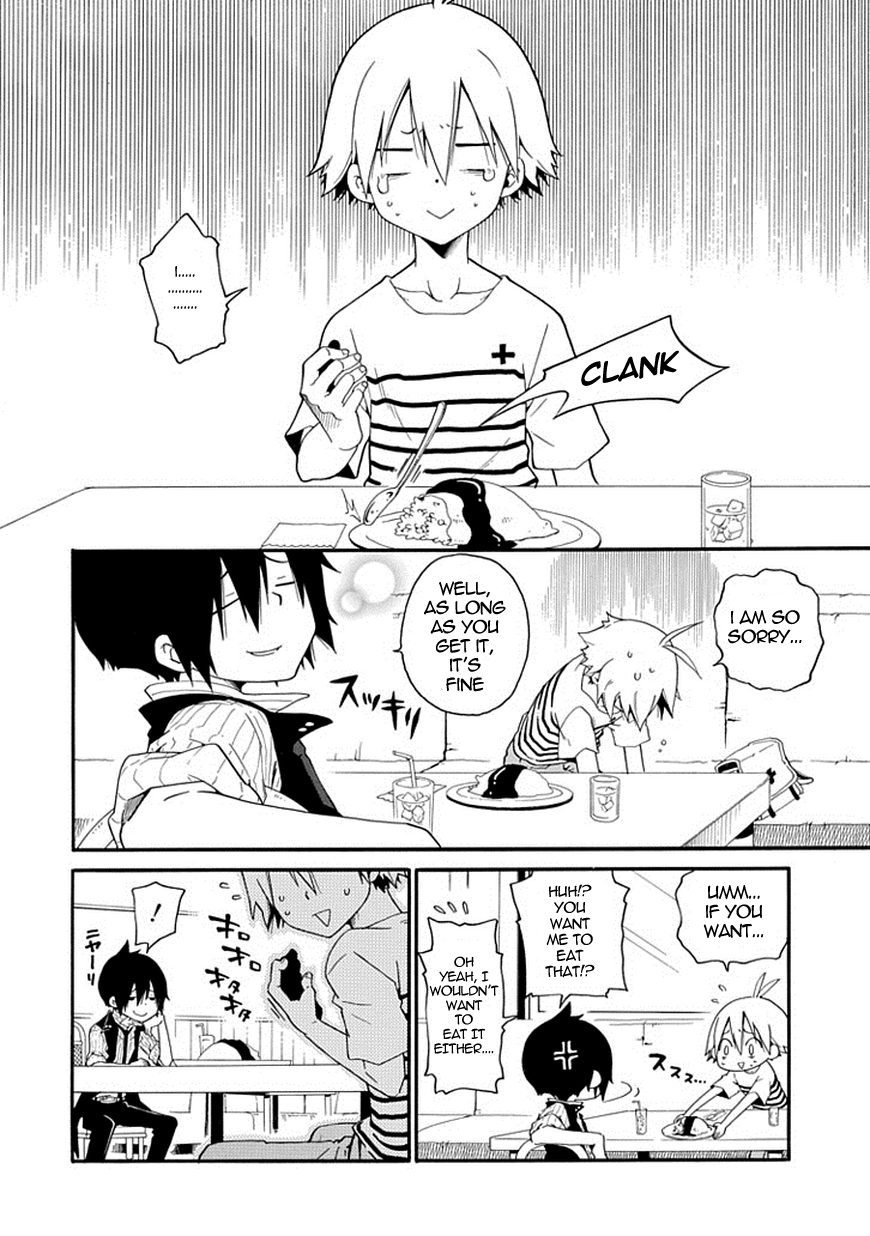 Kuro no Tantei Black Detective 第11页