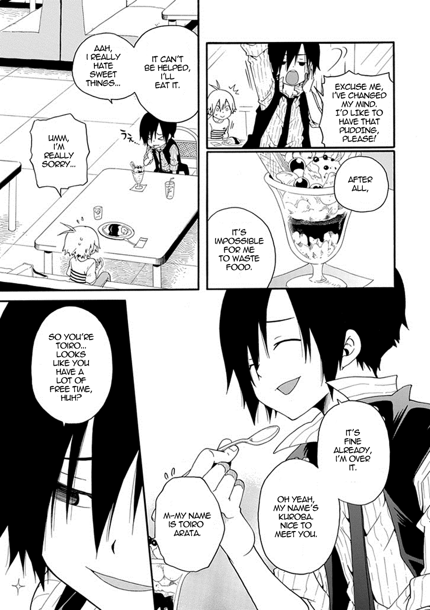 Kuro no Tantei Black Detective 第12页