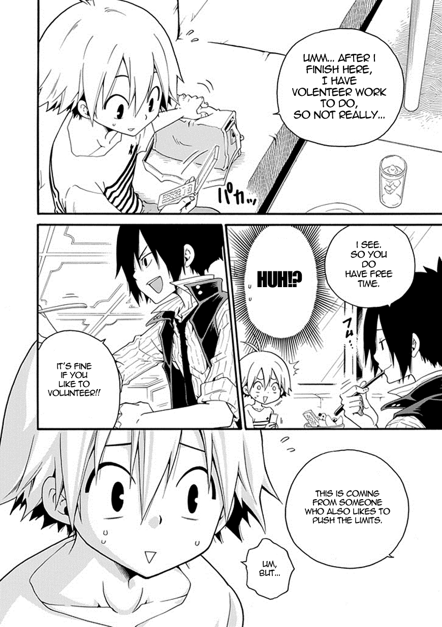 Kuro no Tantei Black Detective 第13页