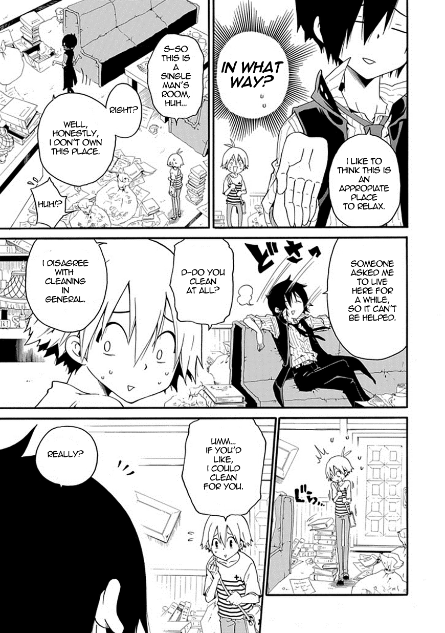 Kuro no Tantei Black Detective 第16页