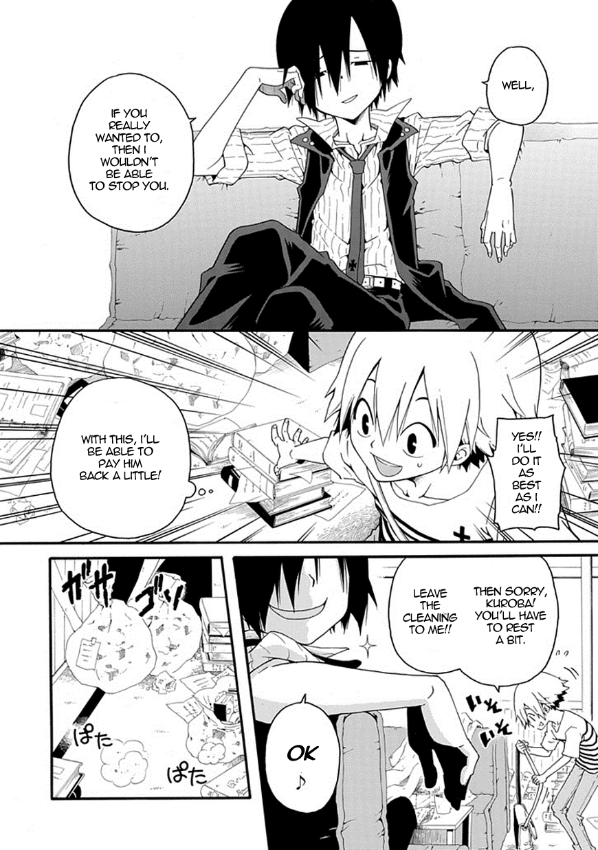 Kuro no Tantei Black Detective 第17页