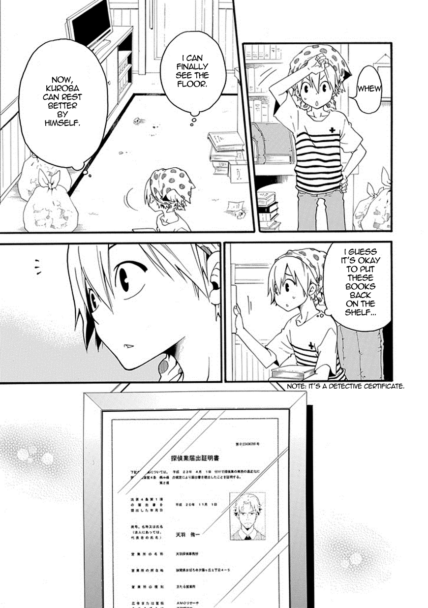 Kuro no Tantei Black Detective 第18页
