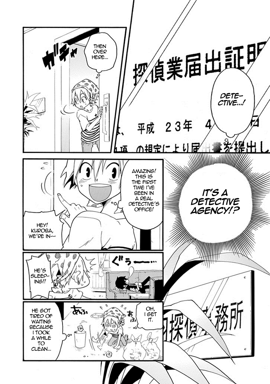 Kuro no Tantei Black Detective 第19页