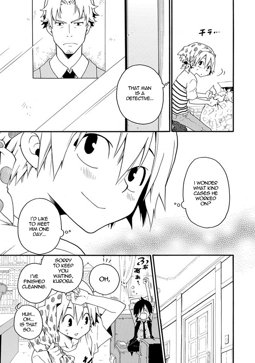 Kuro no Tantei Black Detective 第20页
