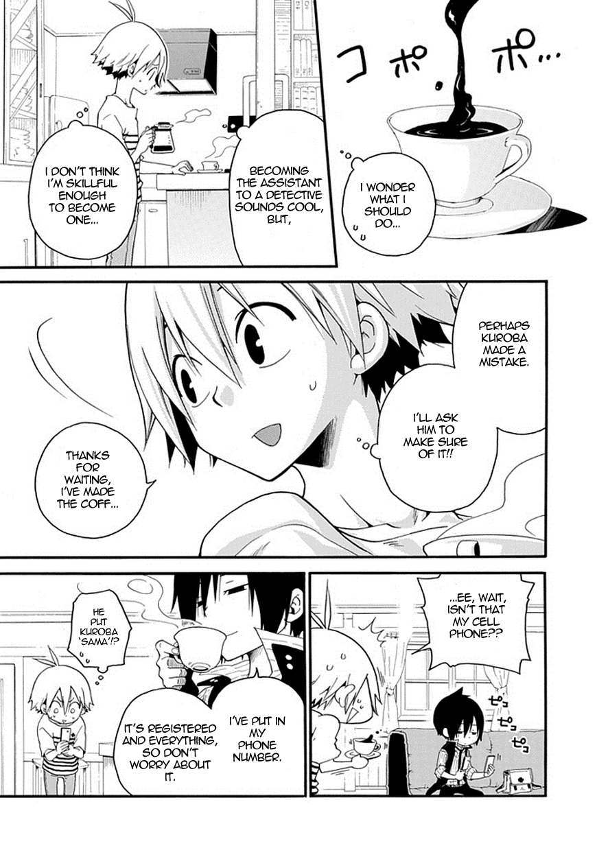Kuro no Tantei Black Detective 第24页