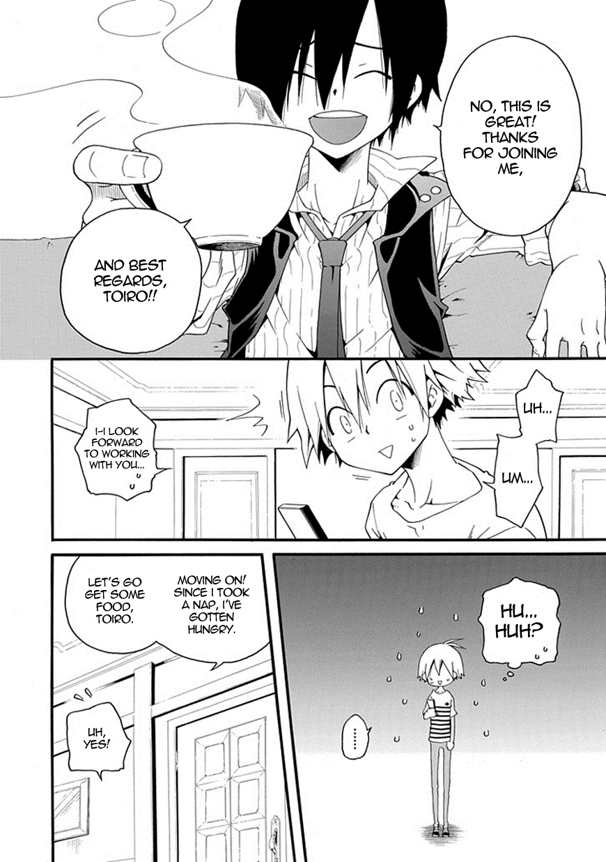 Kuro no Tantei Black Detective 第25页