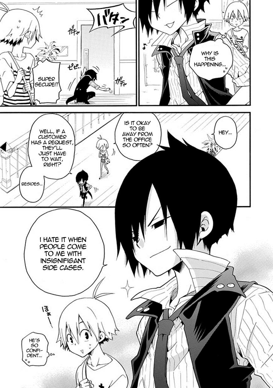 Kuro no Tantei Black Detective 第26页