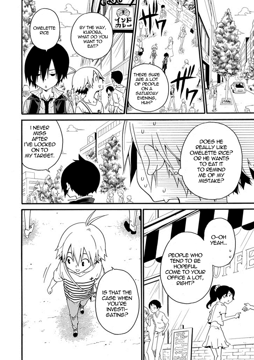 Kuro no Tantei Black Detective 第27页