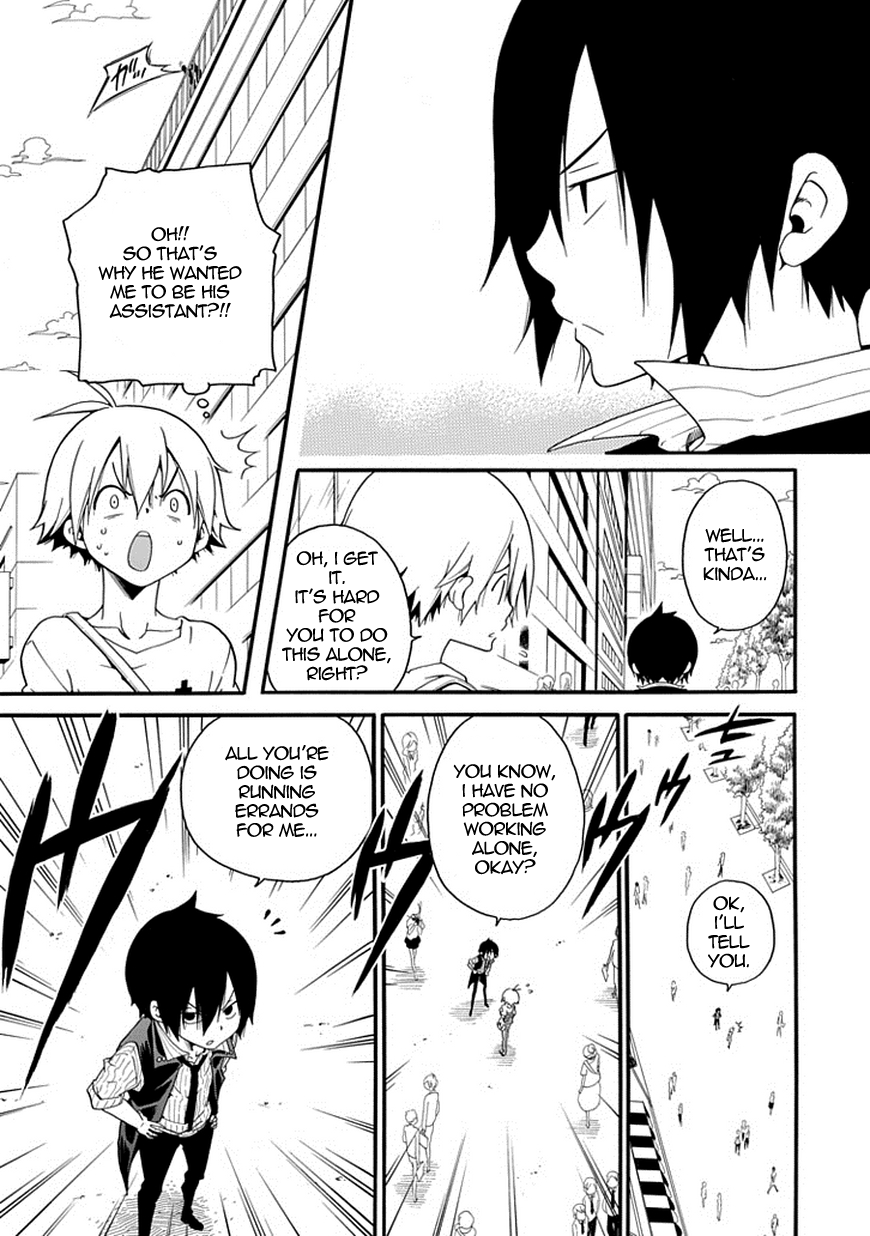 Kuro no Tantei Black Detective 第28页