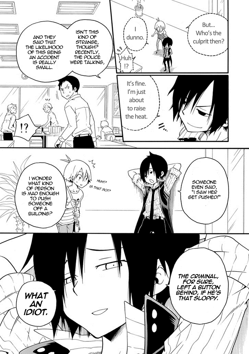 Kuro no Tantei Black Detective 第37页