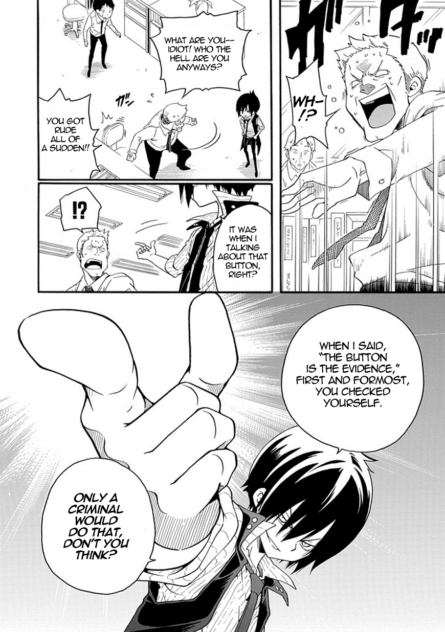 Kuro no Tantei Black Detective 第40页