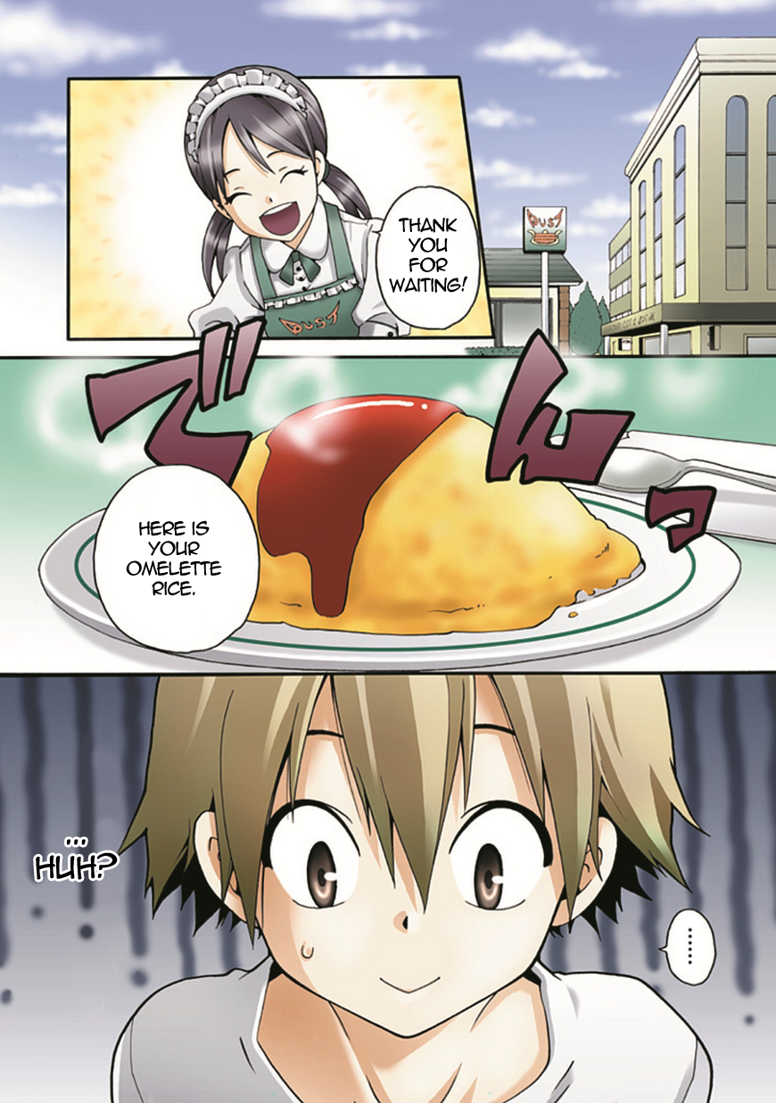 Kuro no Tantei 第5页