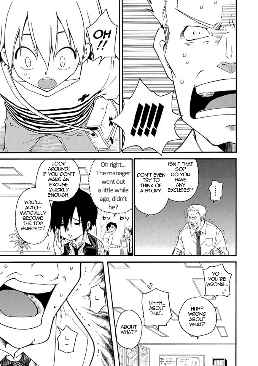 Kuro no Tantei Black Detective 第41页