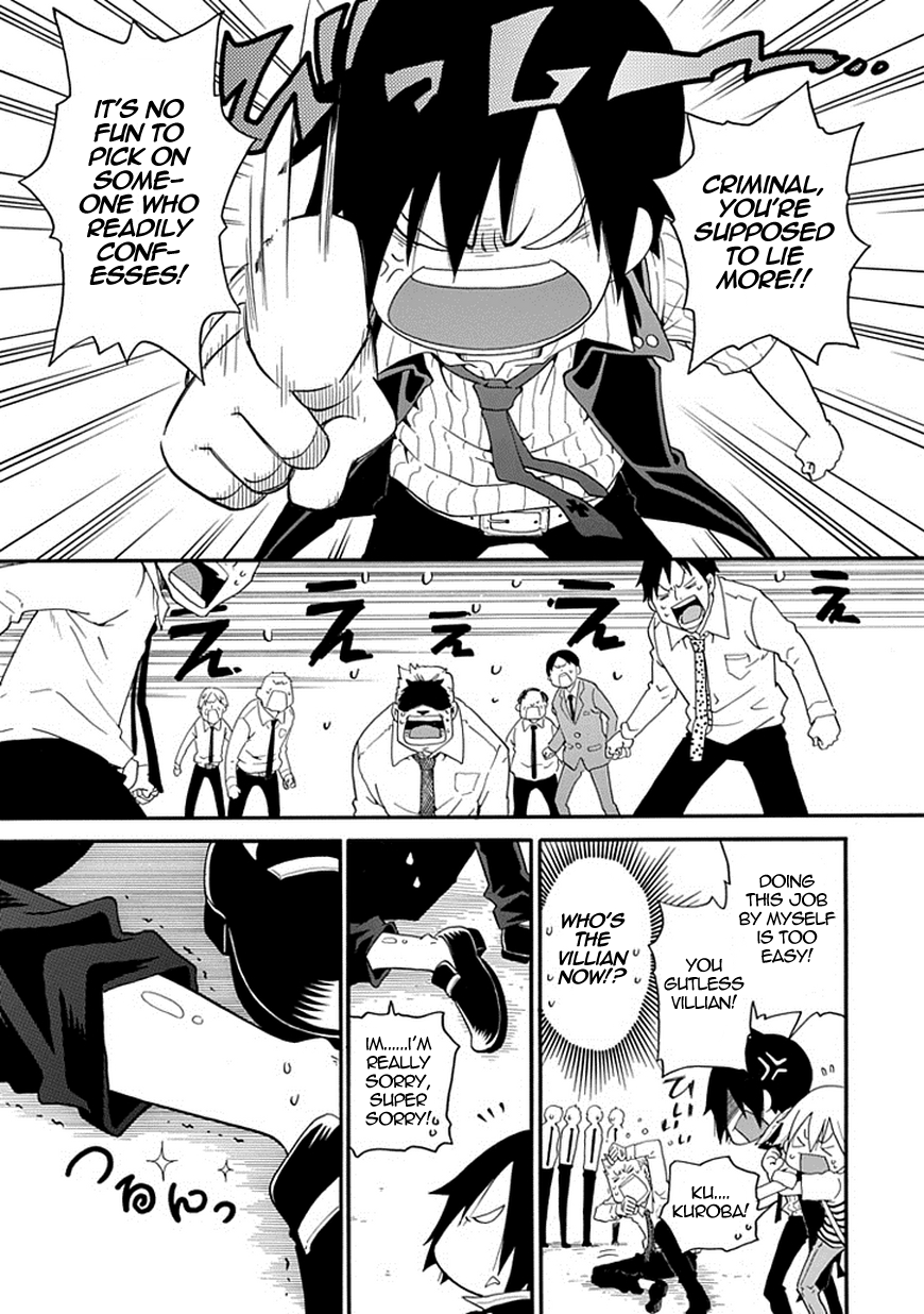 Kuro no Tantei Black Detective 第43页