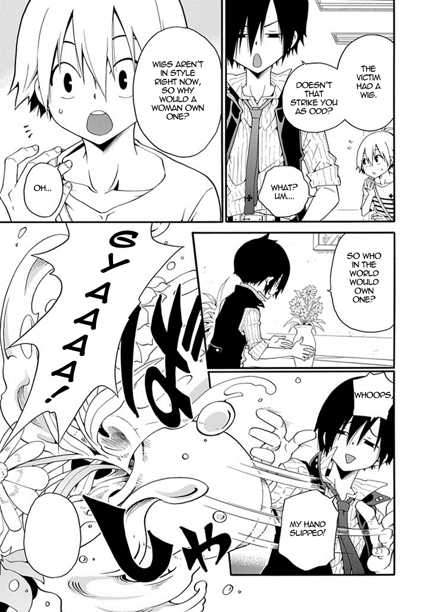 Kuro no Tantei Black Detective 第45页