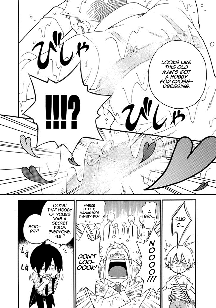 Kuro no Tantei Black Detective 第46页