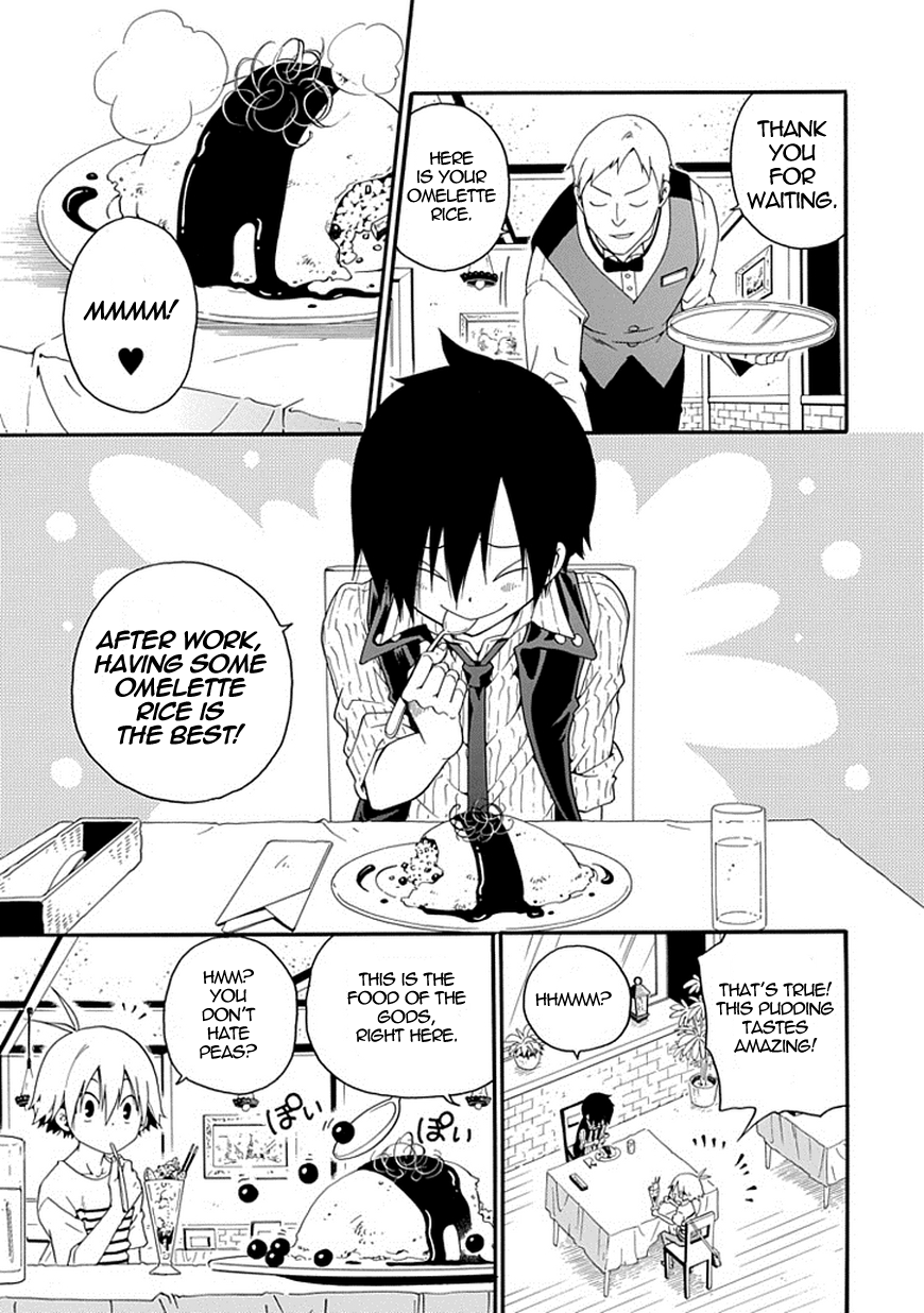 Kuro no Tantei Black Detective 第49页