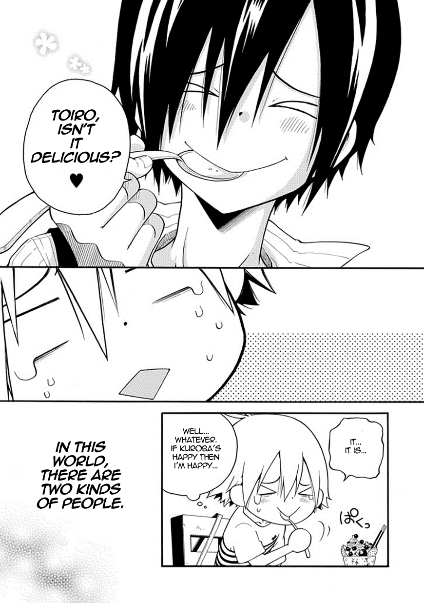 Kuro no Tantei Black Detective 第51页