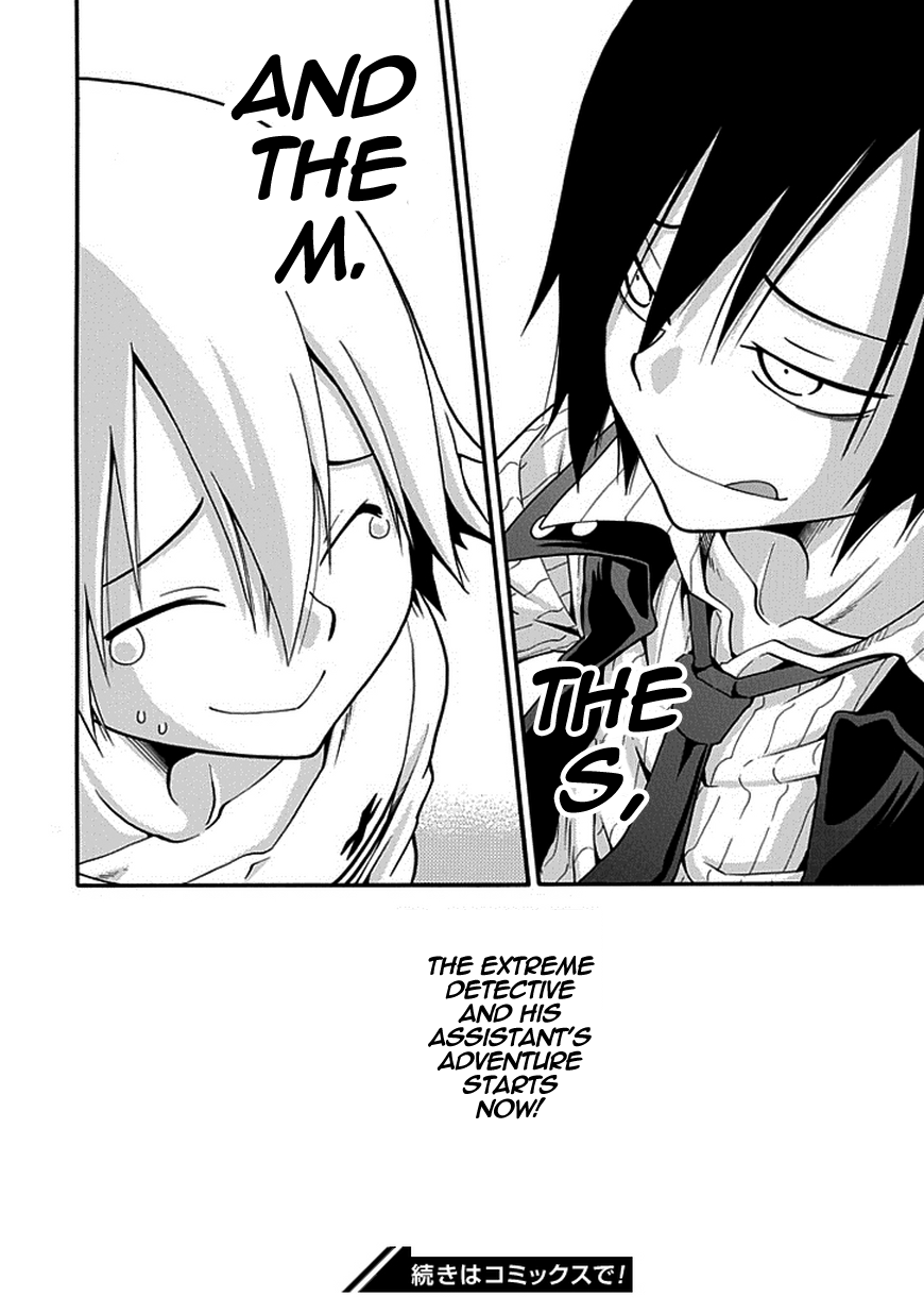 Kuro no Tantei Black Detective 第52页