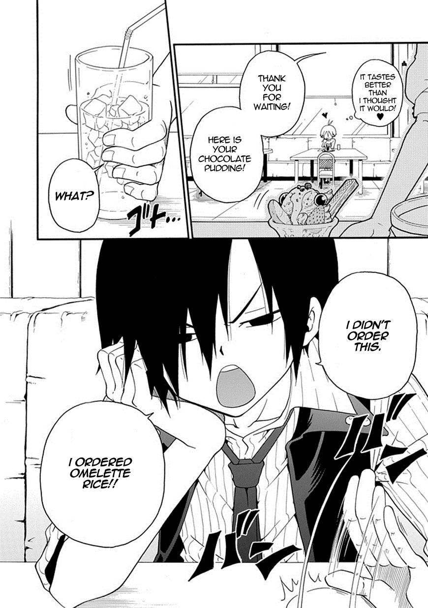 Kuro no Tantei 第7页