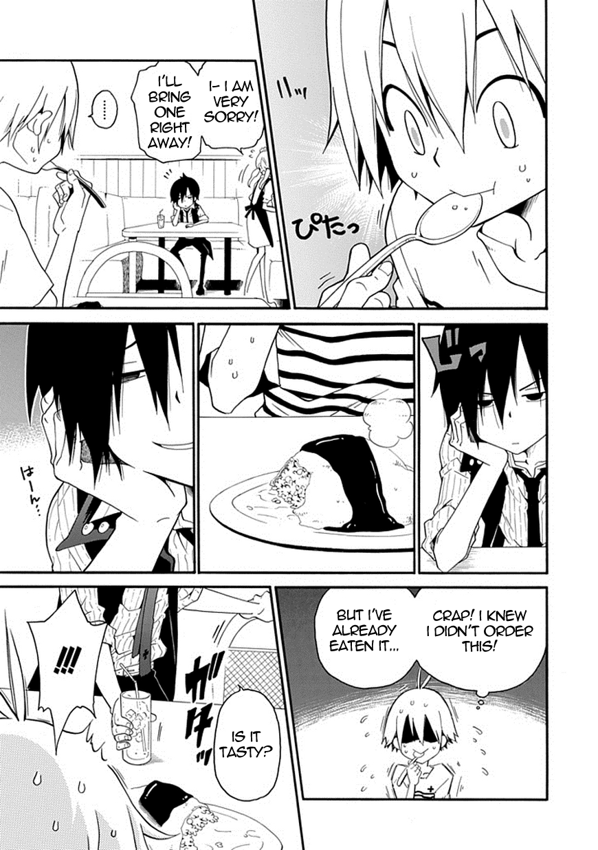 Kuro no Tantei 第8页
