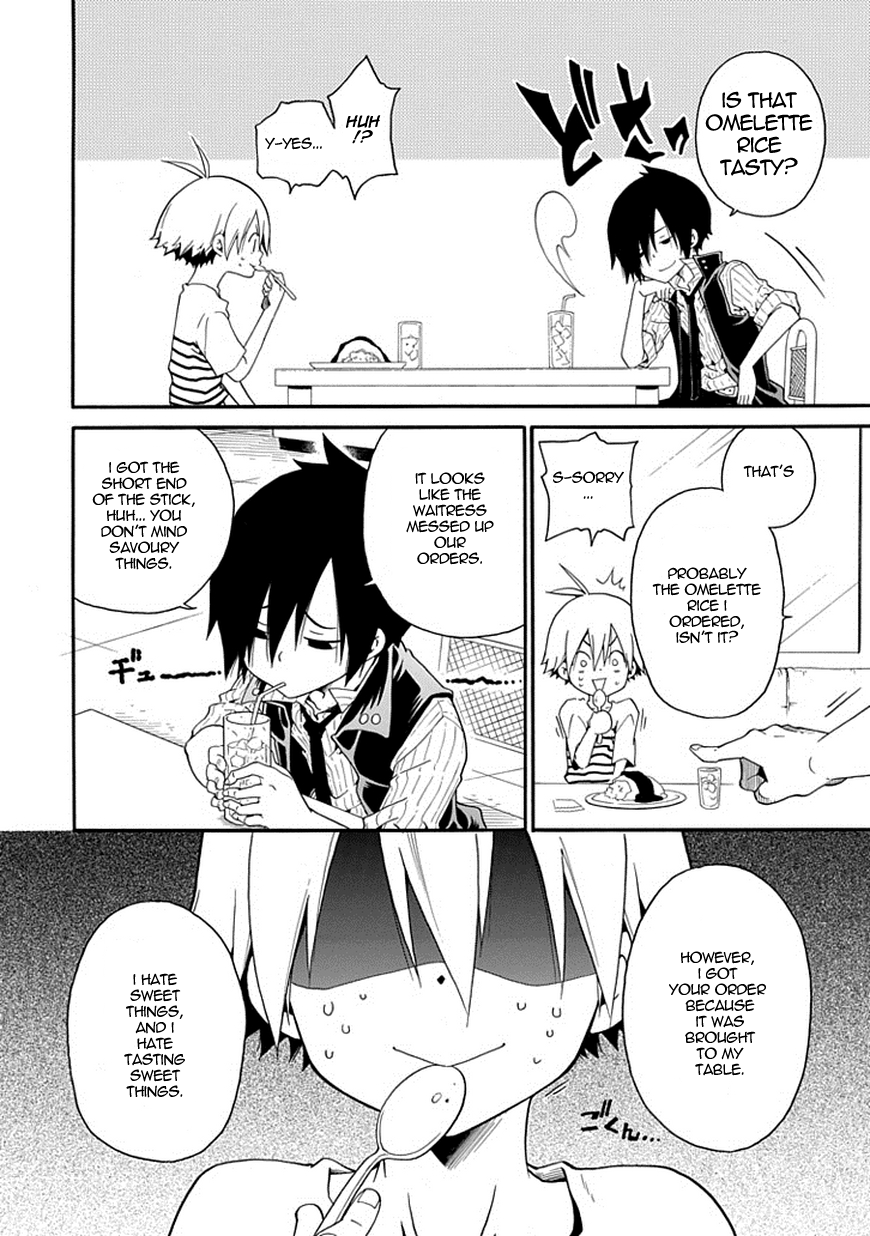 Kuro no Tantei Black Detective 第9页