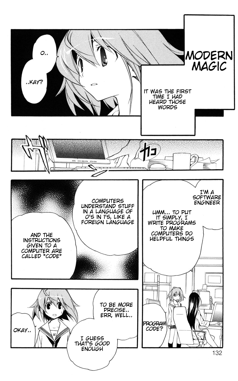 Yokuwakaru Gendai Mahou Haunted Mansion 第14页