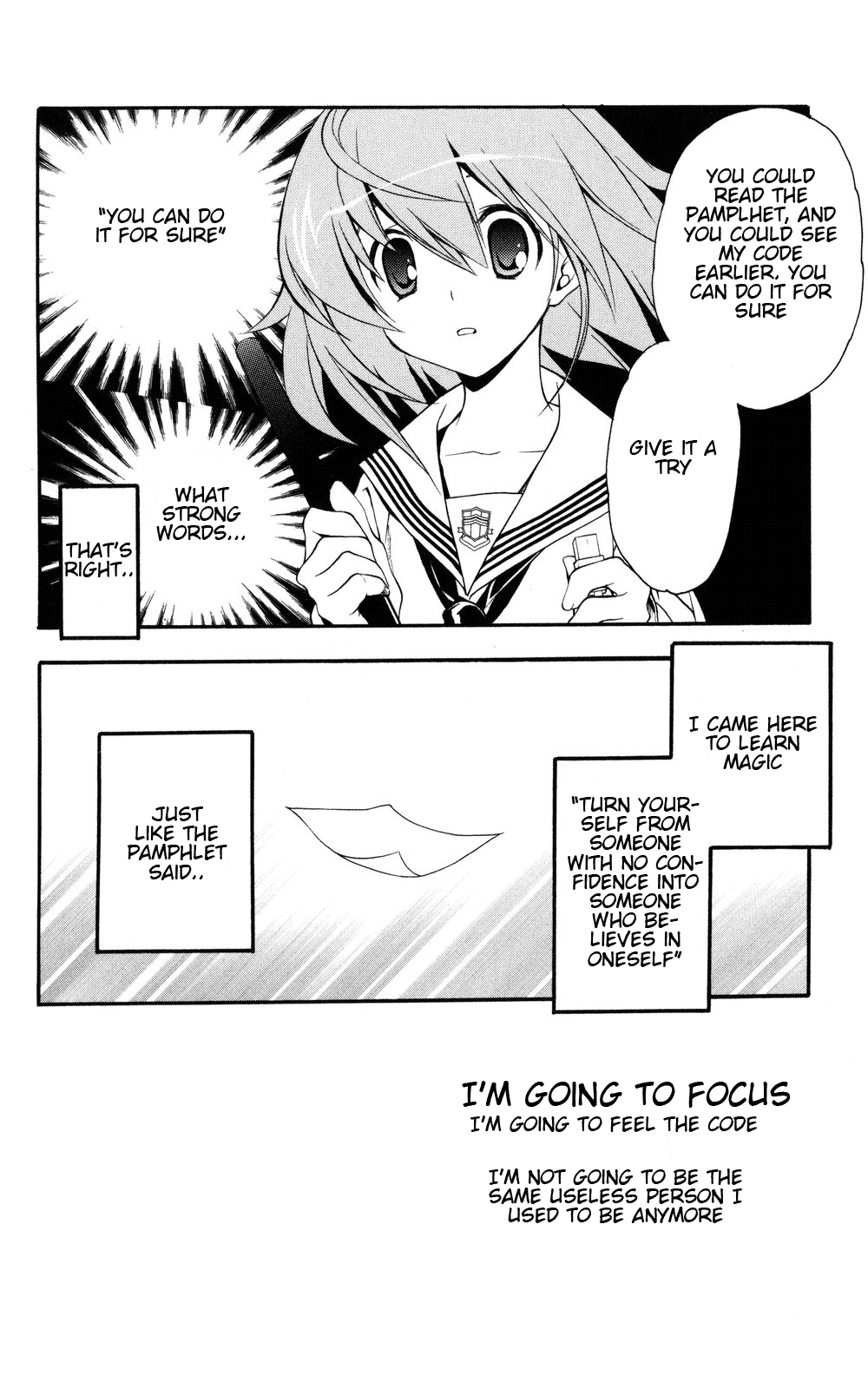 Yokuwakaru Gendai Mahou Haunted Mansion 第16页
