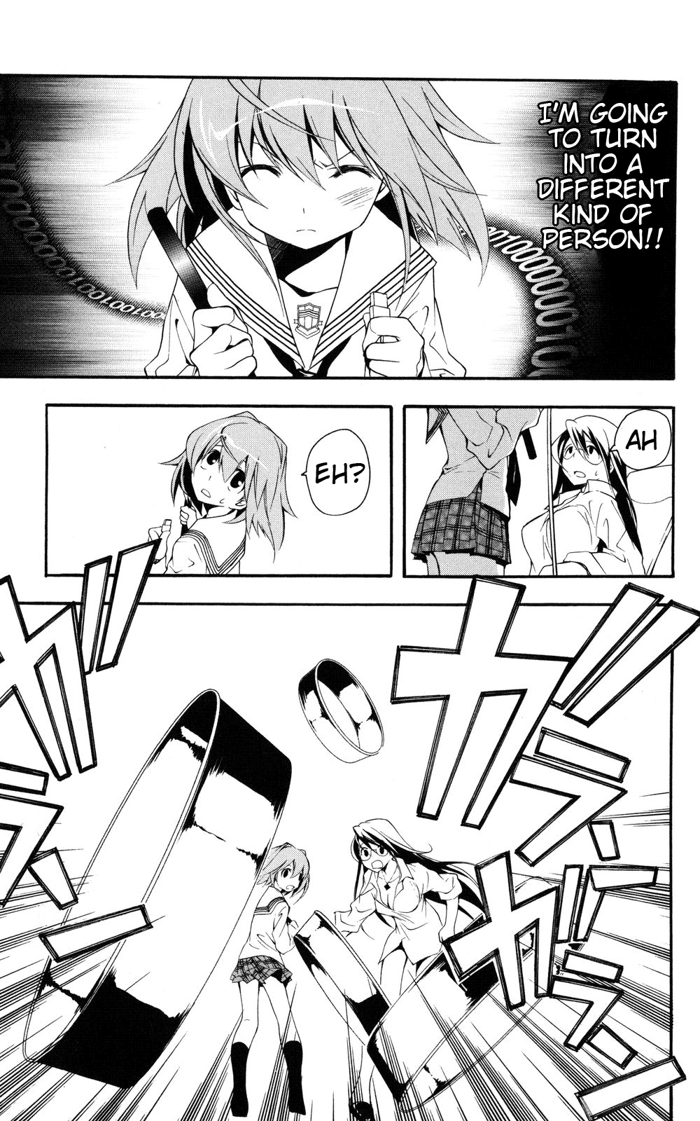 Yokuwakaru Gendai Mahou Haunted Mansion 第17页