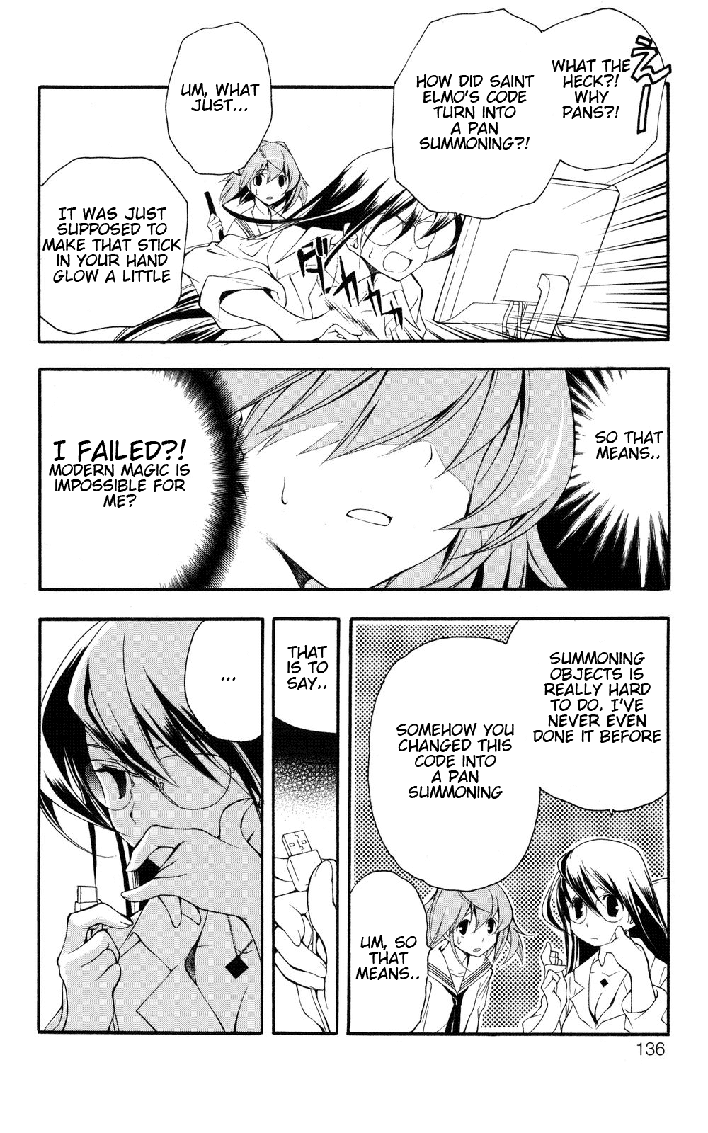 Yokuwakaru Gendai Mahou Haunted Mansion 第18页