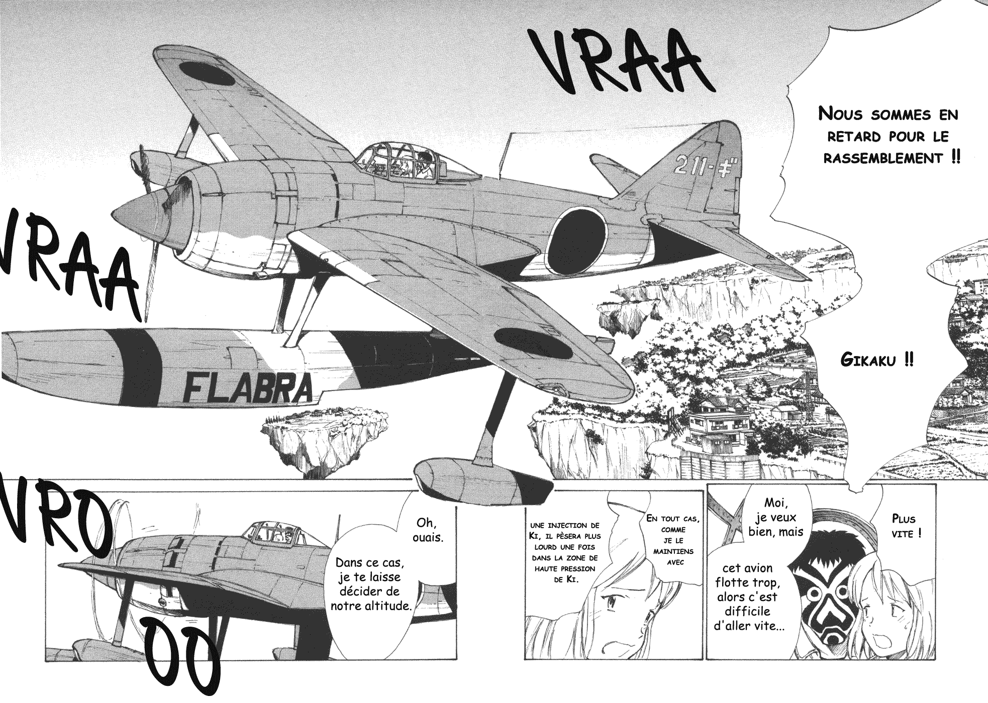 Owari to Hajimari no Miles Vol. 1 Ch. 3 第2页