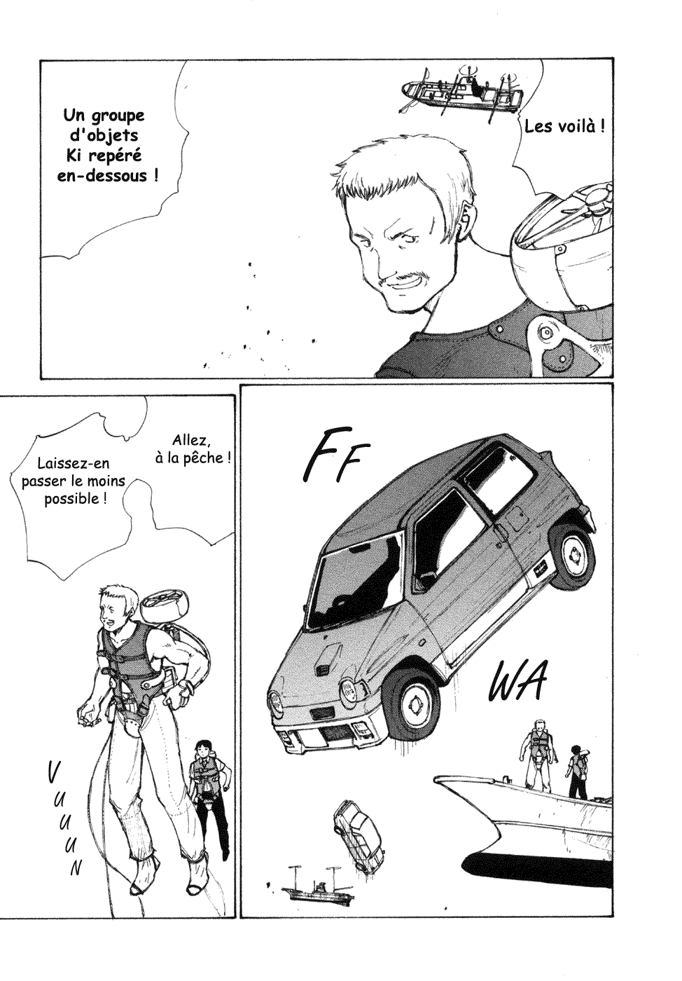 Owari to Hajimari no Miles Vol. 1 Ch. 3 第15页