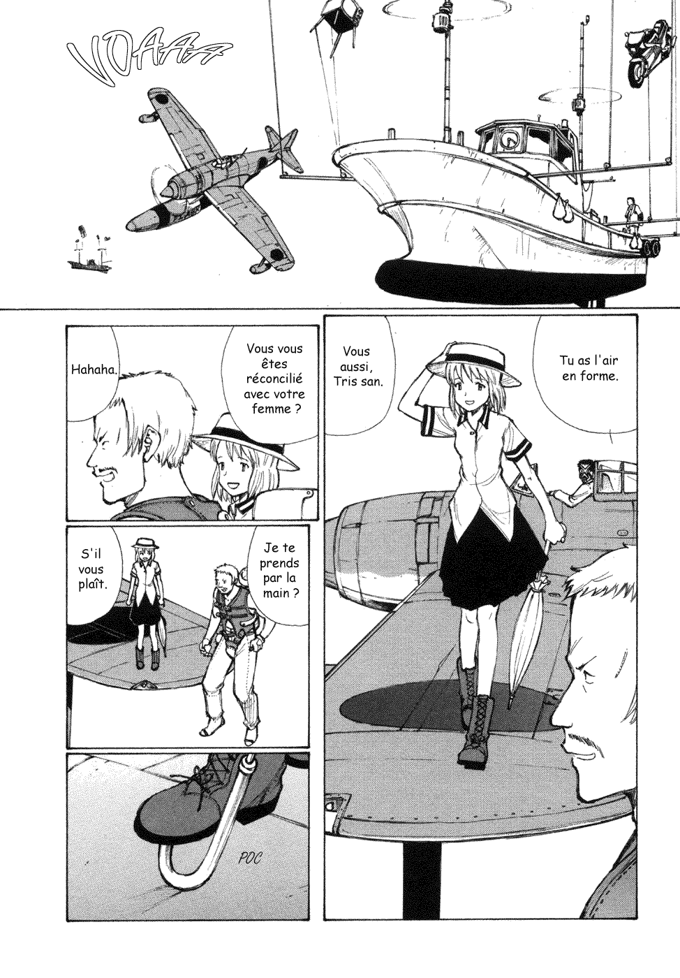 Owari to Hajimari no Miles Vol. 1 Ch. 3 第18页