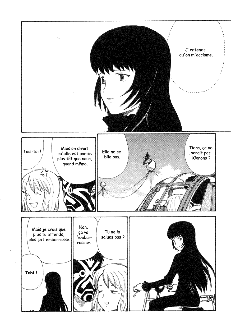 Owari to Hajimari no Miles Vol. 1 Ch. 3 第7页