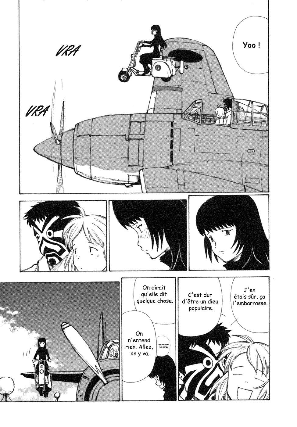 Owari to Hajimari no Miles Vol. 1 Ch. 3 第8页