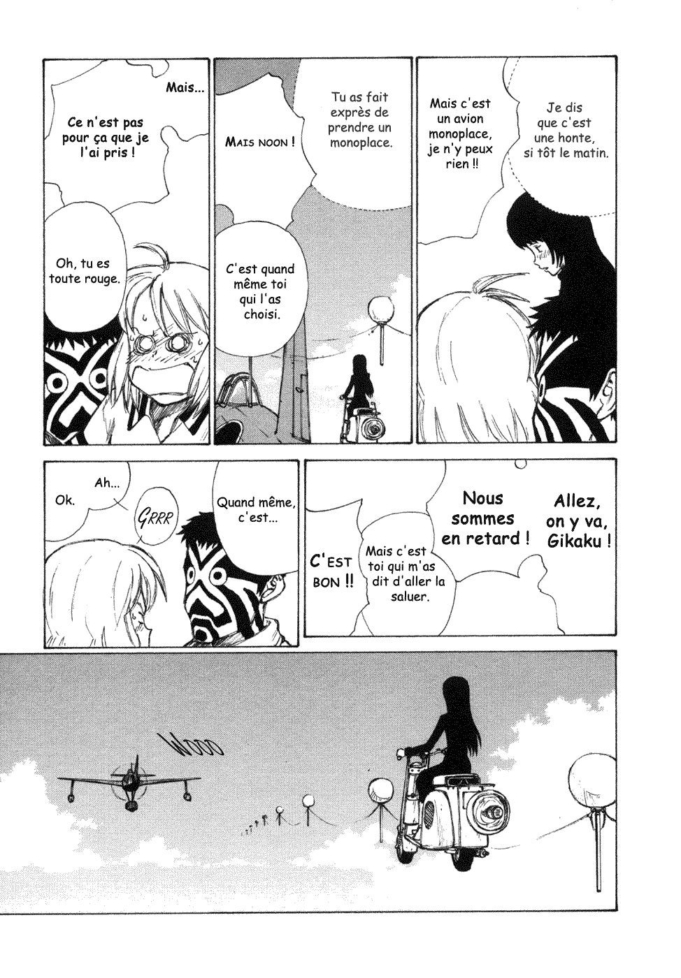 Owari to Hajimari no Miles Vol. 1 Ch. 3 第10页