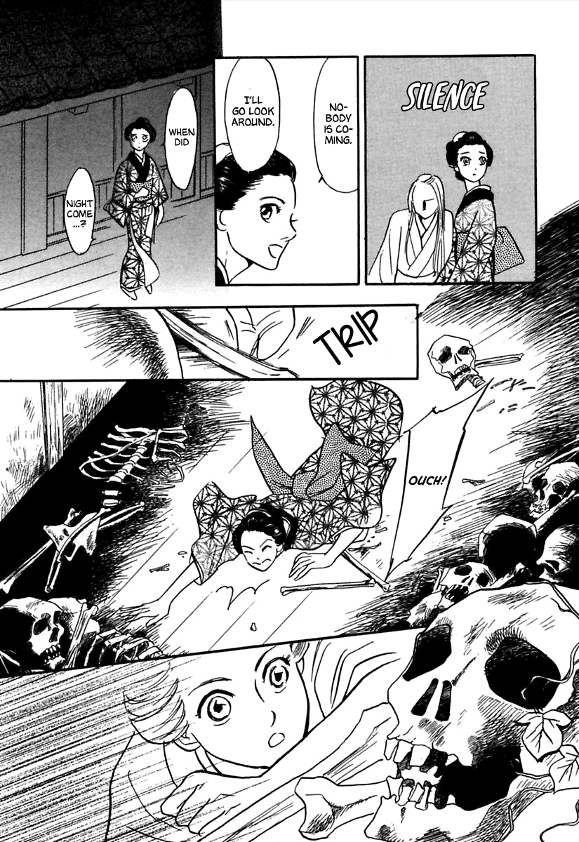 Ayakashi Koi Kitan Sleeping Beauty 第25页