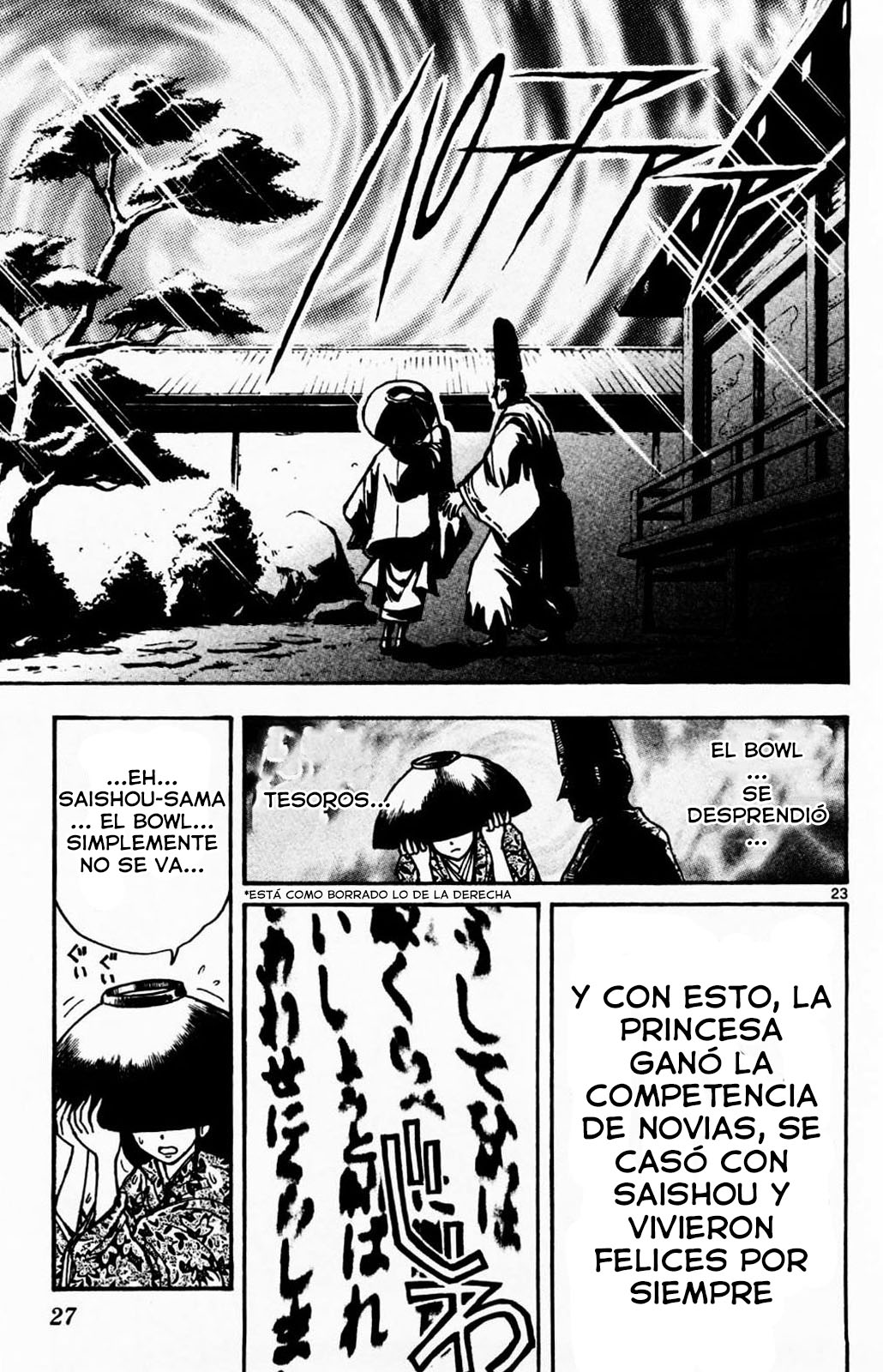 Moonlight Act Vol. 1 Ch. 1.2 第5页