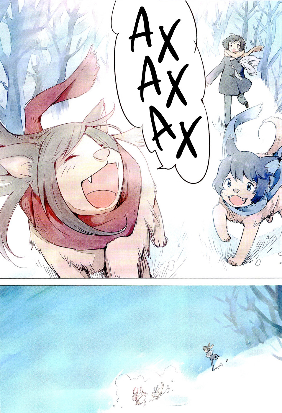 Wolf Children: Ame & Yuki 第7页