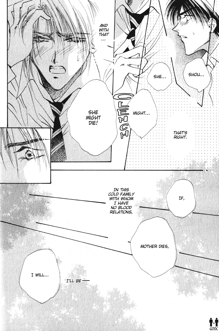 Yasoukyoku Vol. 1 Ch. 1.2 第8页