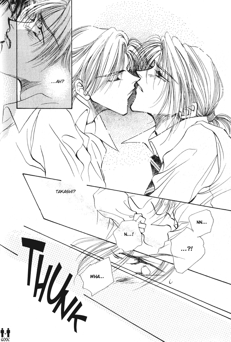 Yasoukyoku Vol. 1 Ch. 1.2 第10页
