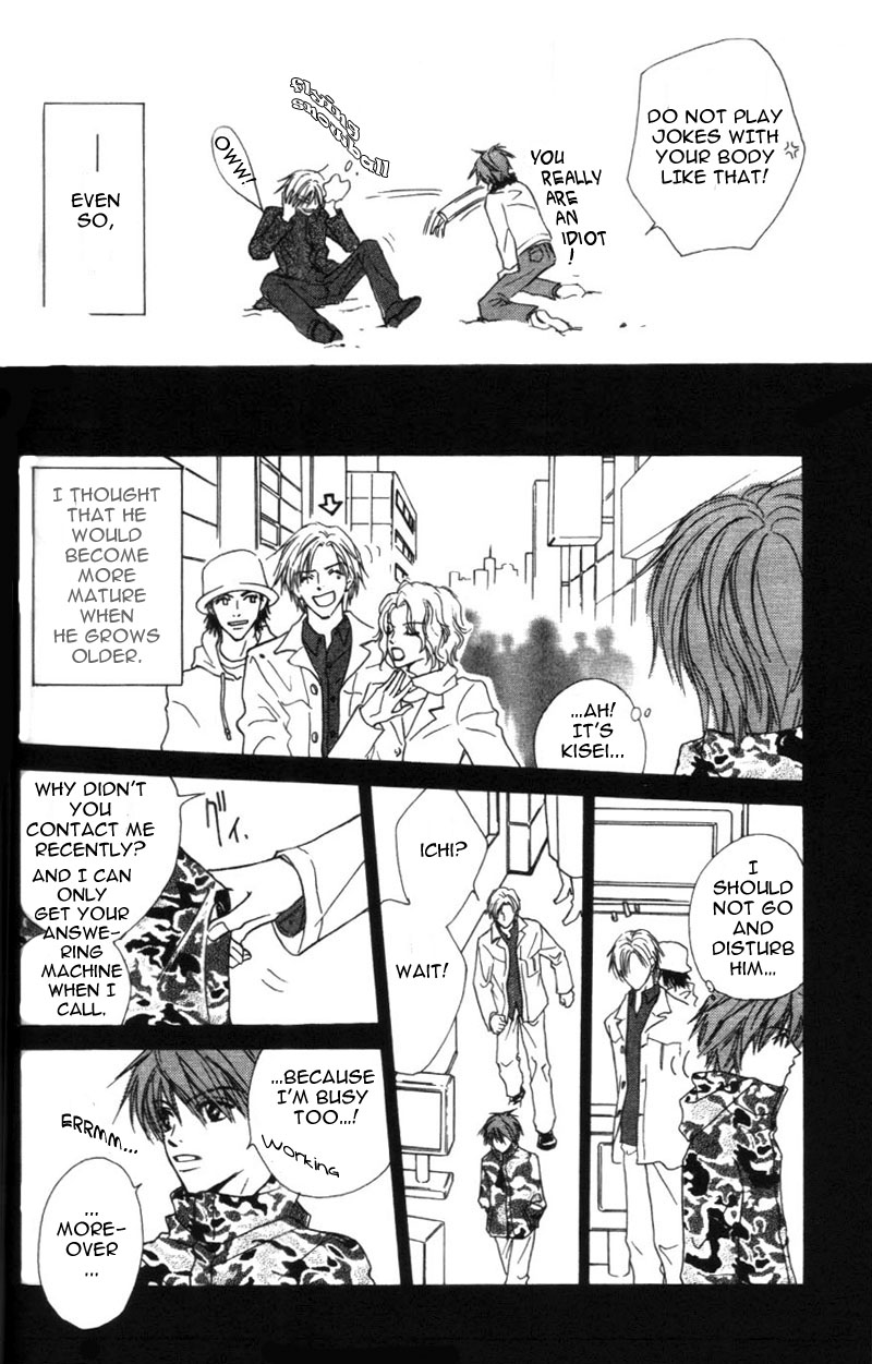 Ore-sama na Pet Pet of Love 第22页