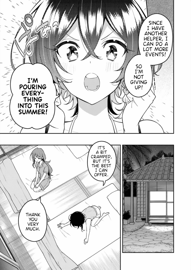 The Aquatope on White Sand Ch. 3 第15页