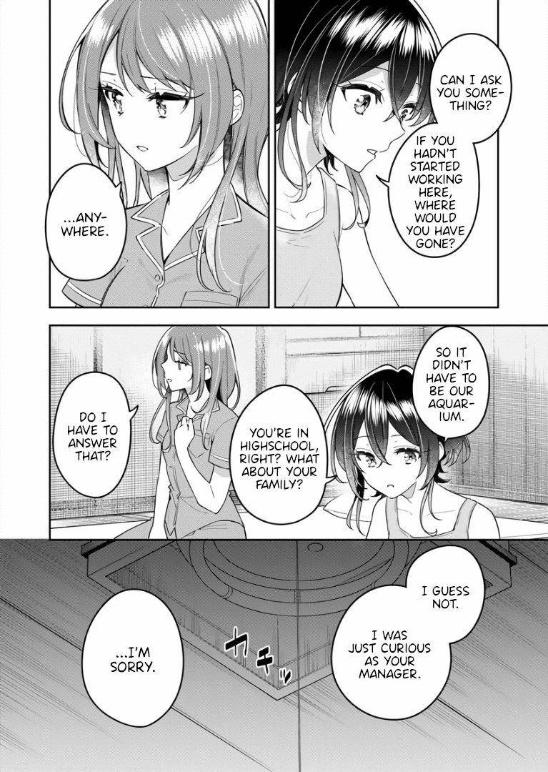 The Aquatope on White Sand Ch. 3 第16页