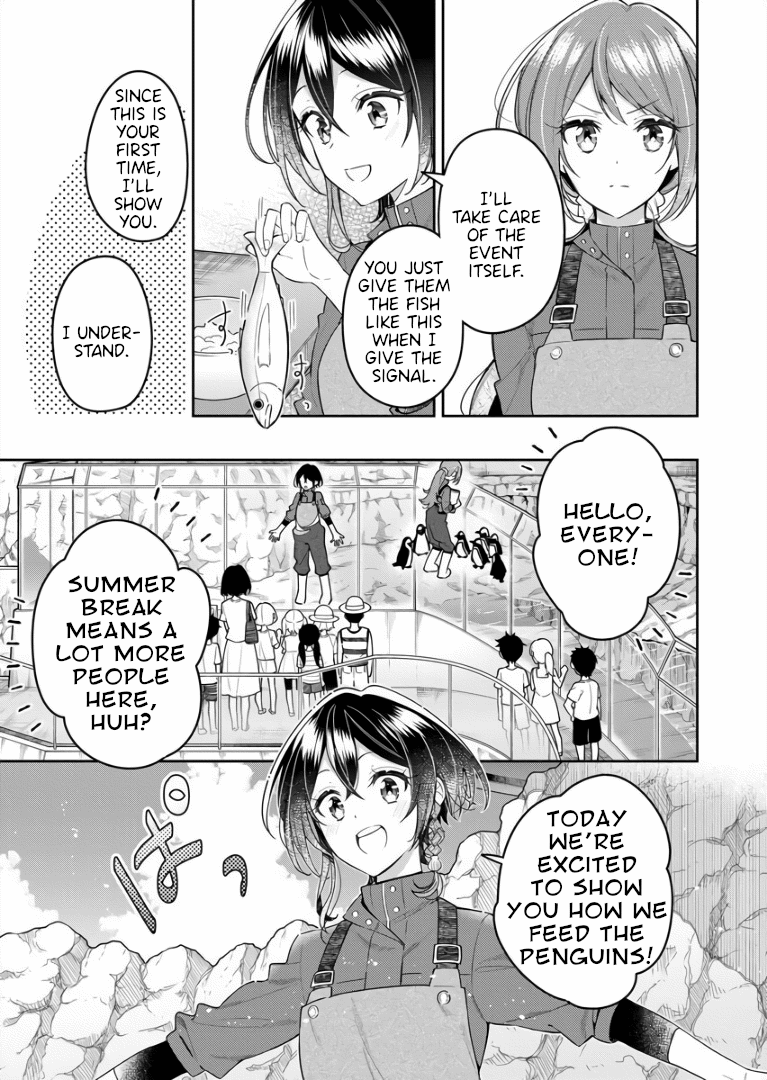 The Aquatope on White Sand Ch. 3 第21页