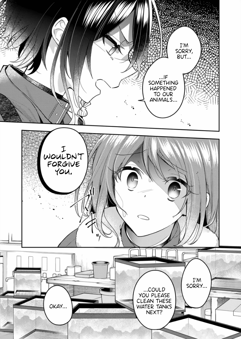 The Aquatope on White Sand Ch. 3 第27页